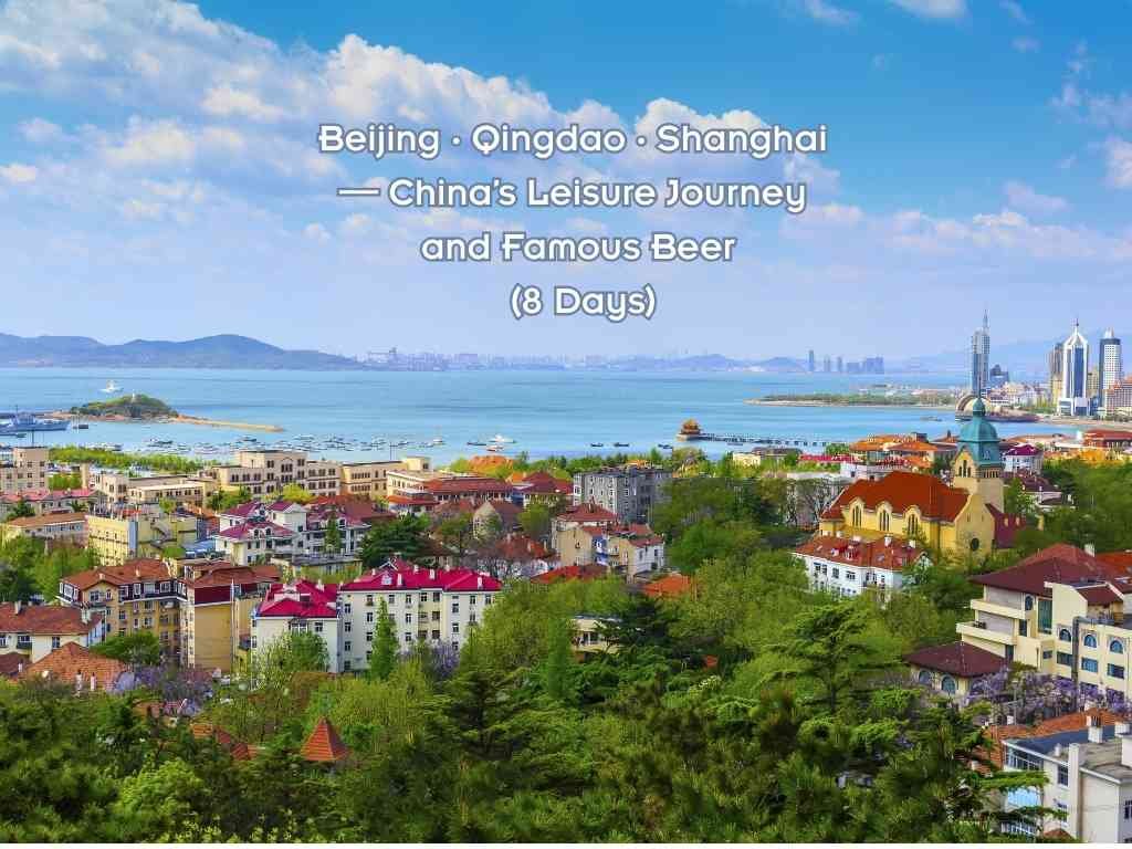 Beijing · Qingdao · Shanghai