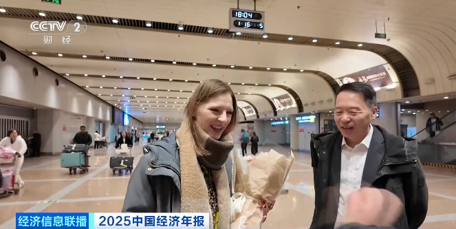 China’s 240-Hour Visa-Free Transit Is Making China Trips Easier Than Ever