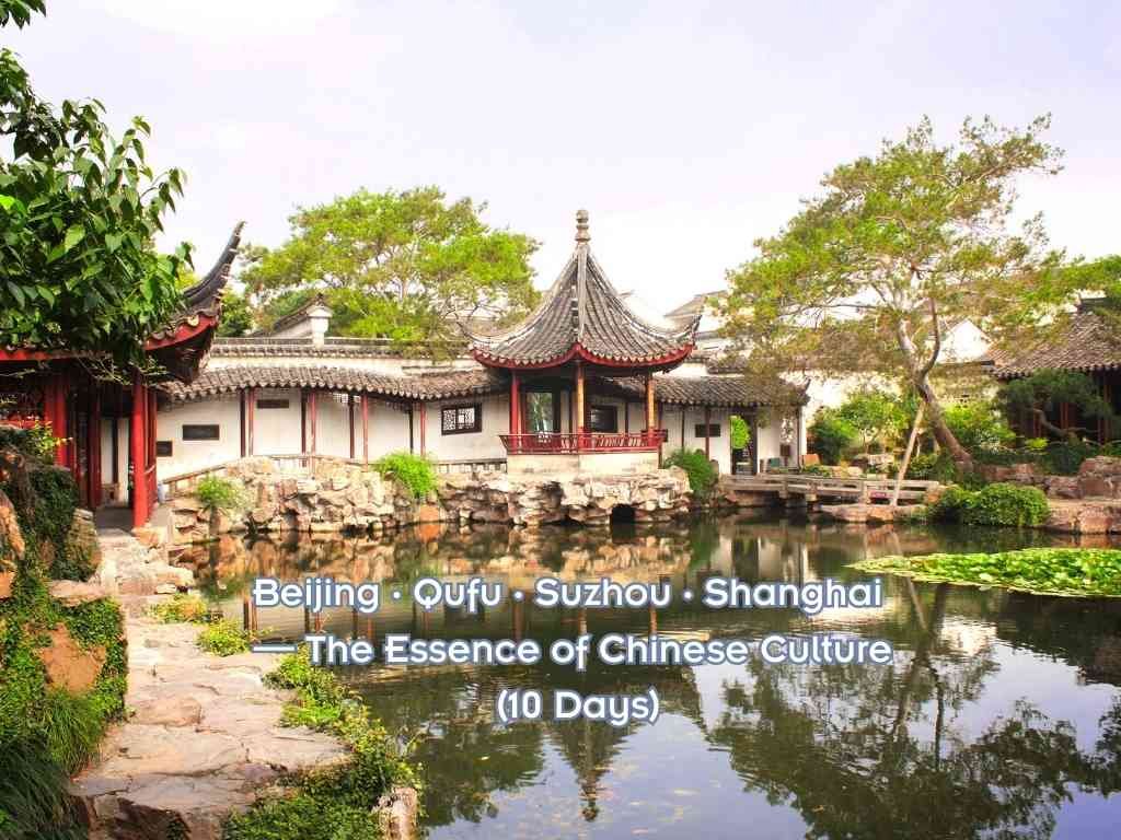 Beijing · Qufu · Suzhou · Shanghai