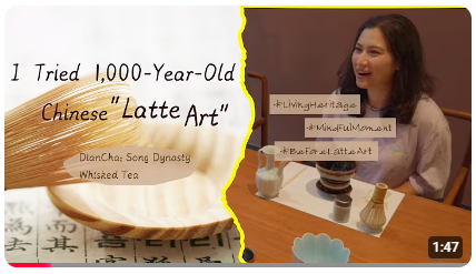I tried 1000-year old Chinese ‘Latte Art’ i
