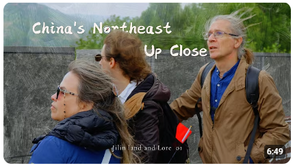 Taking my Parents to the North Korean Border – Jilin, China