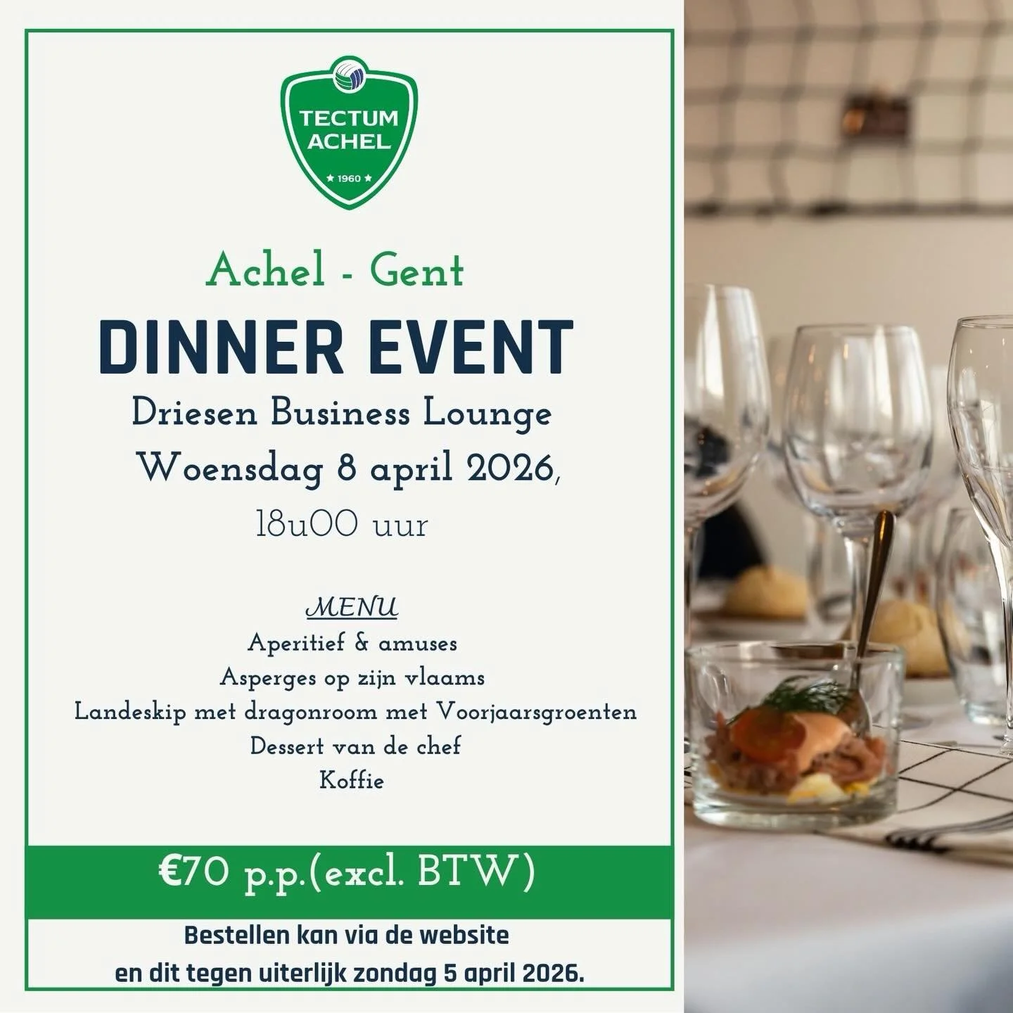 Schrijf je nu in voor het dinner event voor de wedstrijd tegen Gent op 8 april!

Inschrijven kan via de website (Kalender > reserveer nu) 🍷