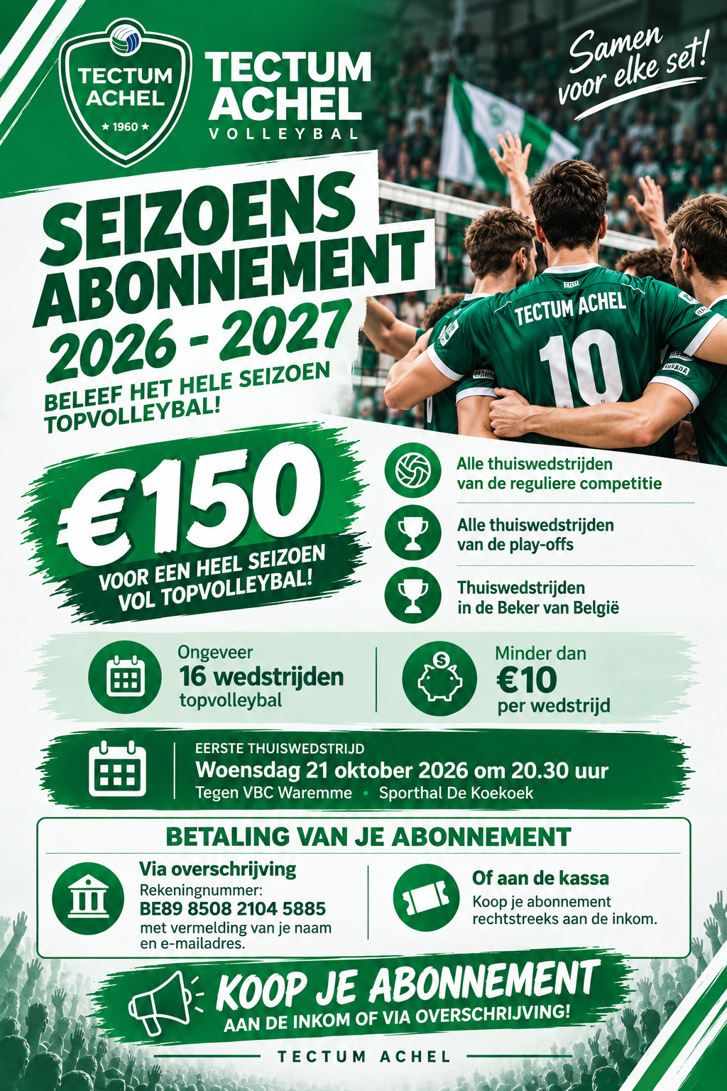 abonnement 2026-2027