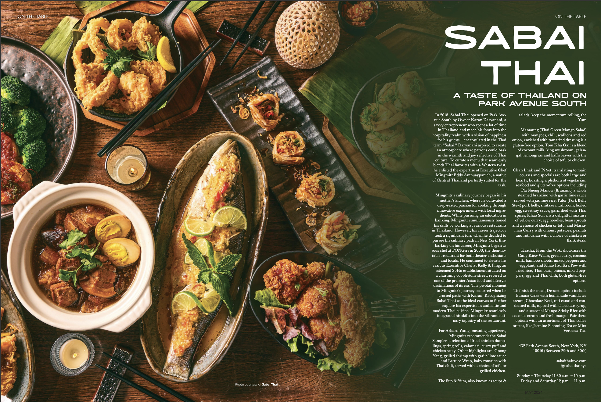 Screenshot 2025-07-07 at 3.24.31 PM.png