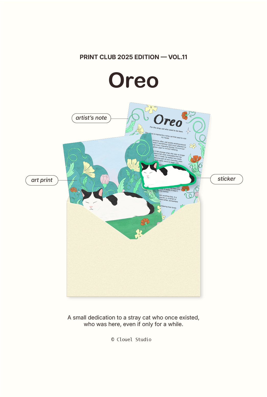 oreo.png