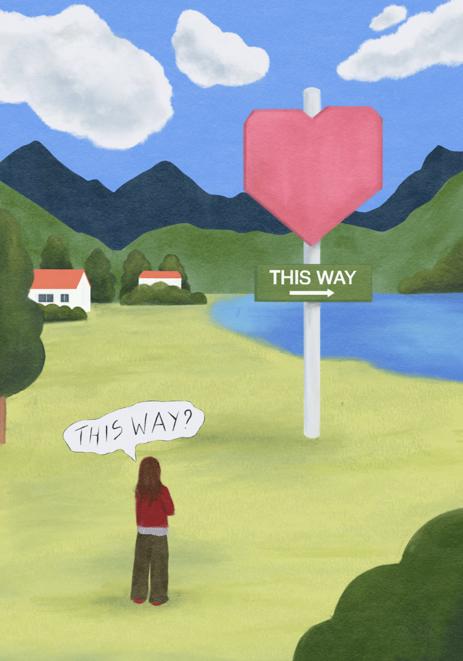 Somewhere Ahead, 2026