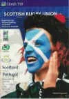 28111999ScoPort.jpg