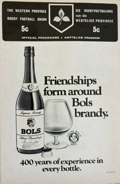 08/06/1974 : British Isles v South Africa (1st Test)