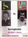 14/06/1980 : British Isles v  South Africa (2nd Test)