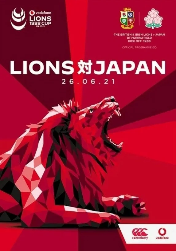 26/06/2021 British Lions vs Japan