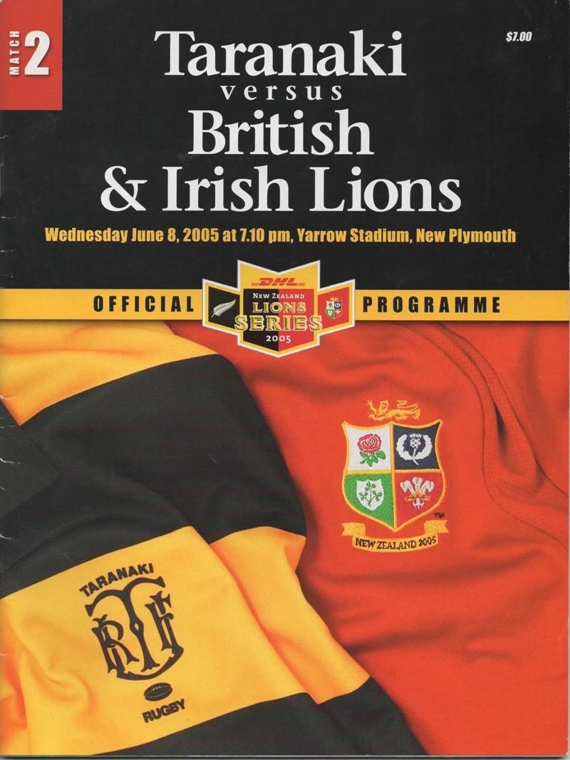 08062005LionsTara.jpg