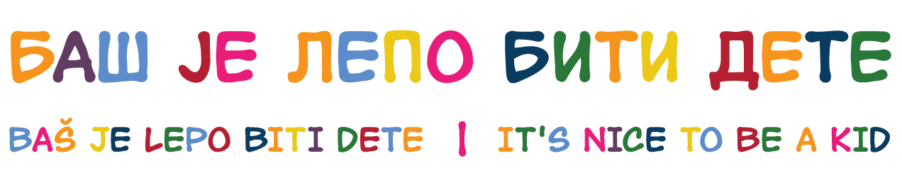 Bas je lepo biti dete