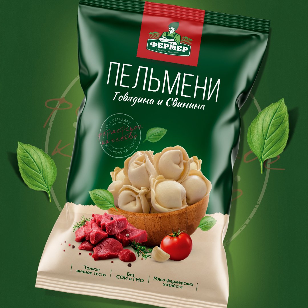 Natural and fresh packaging design for Dumplings