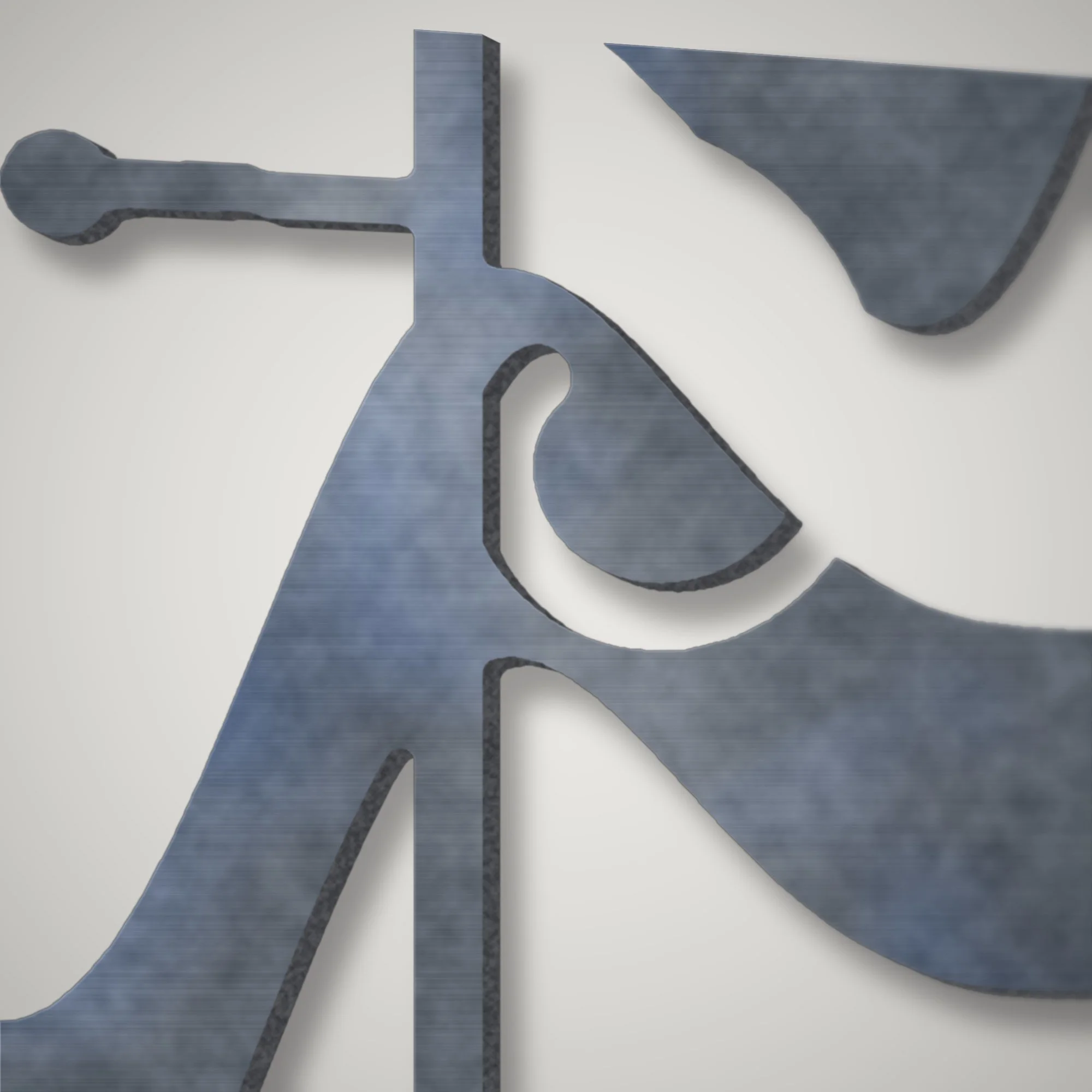 Close-up of a plasma-cut wave crest showing the clean cut edge of 3 mm mild steel