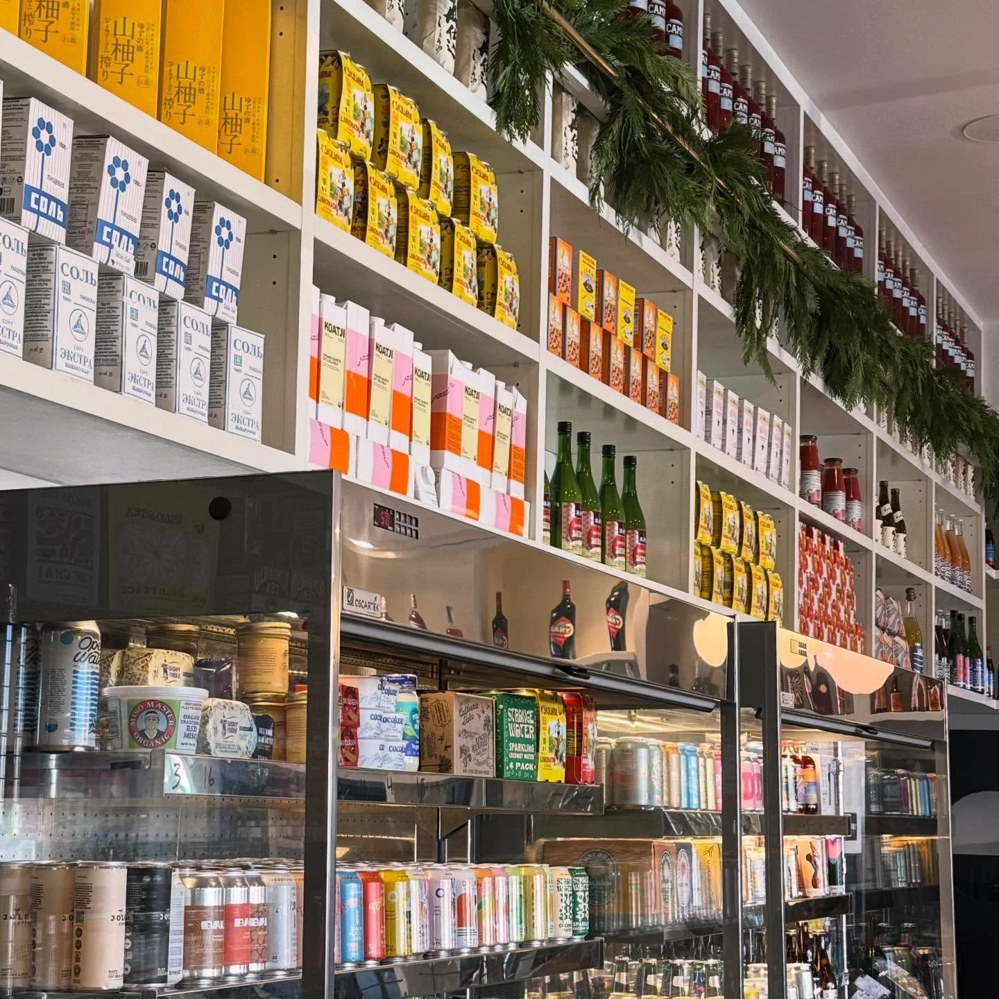 HOURS THIS WEEK:
TODAY 12-6
WED 10-8
CLOSED THURSDAY
FRI-SAT 10-8
SUN 10-6