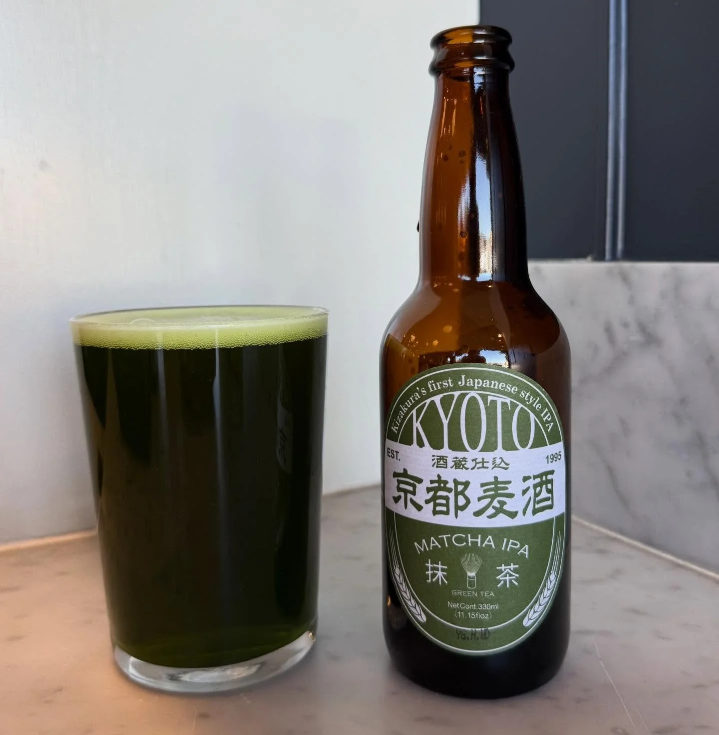 HAPPY ST PATRICKS DAY $7 MATCHA IPA BEER ALL DAY DADA MARKET BAR 🍀🍀🍀