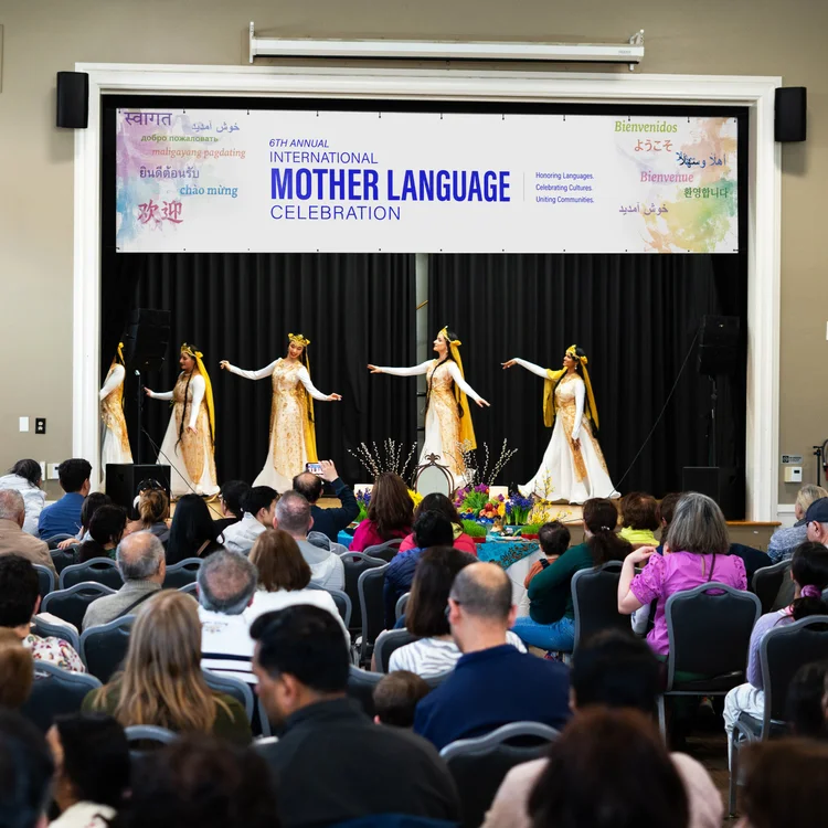 Mother Language Day 6th Annual exhibition photo