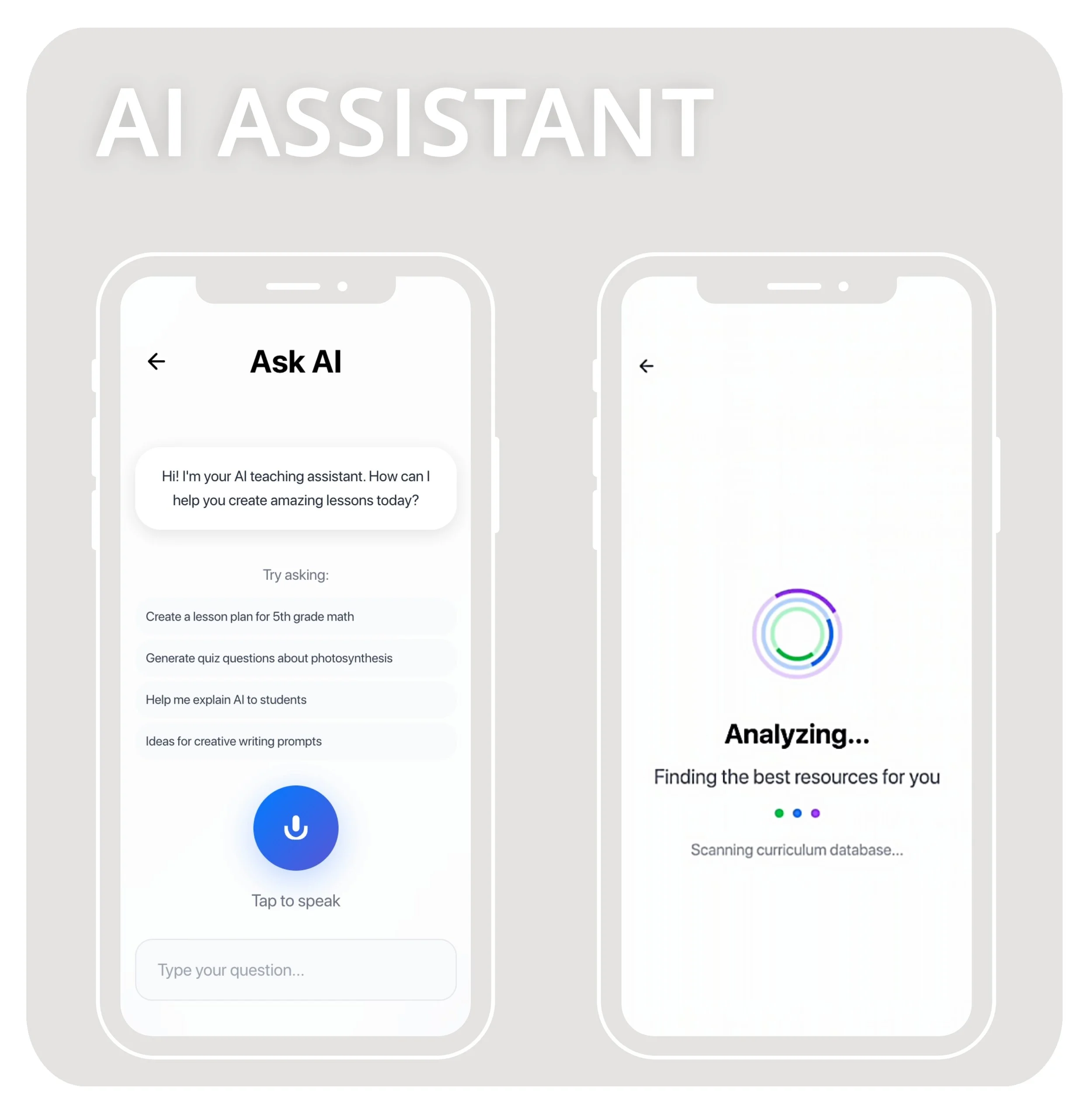 Ask AI screen