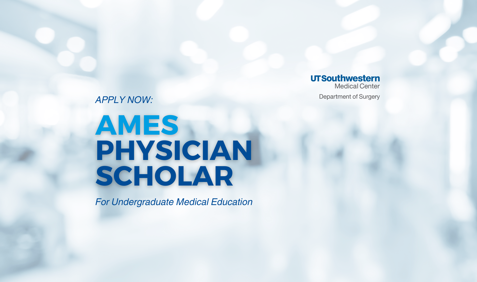 Misc. Email Campaigns