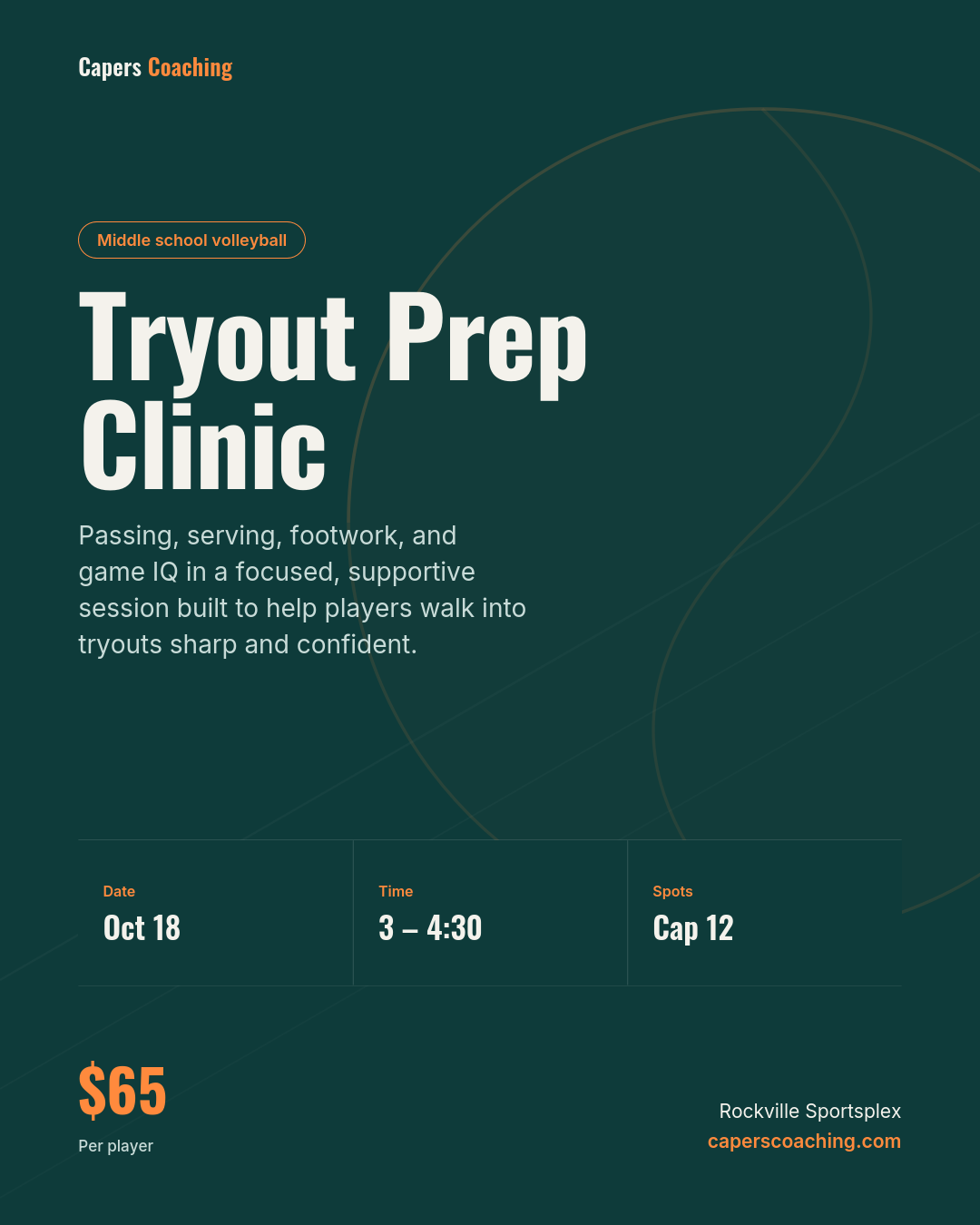Middle School Tryout Prep Clinic