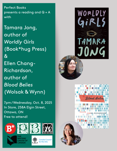Book Launch for Tamara Jong's Worldly Girls with Ellen Chang-Richardson