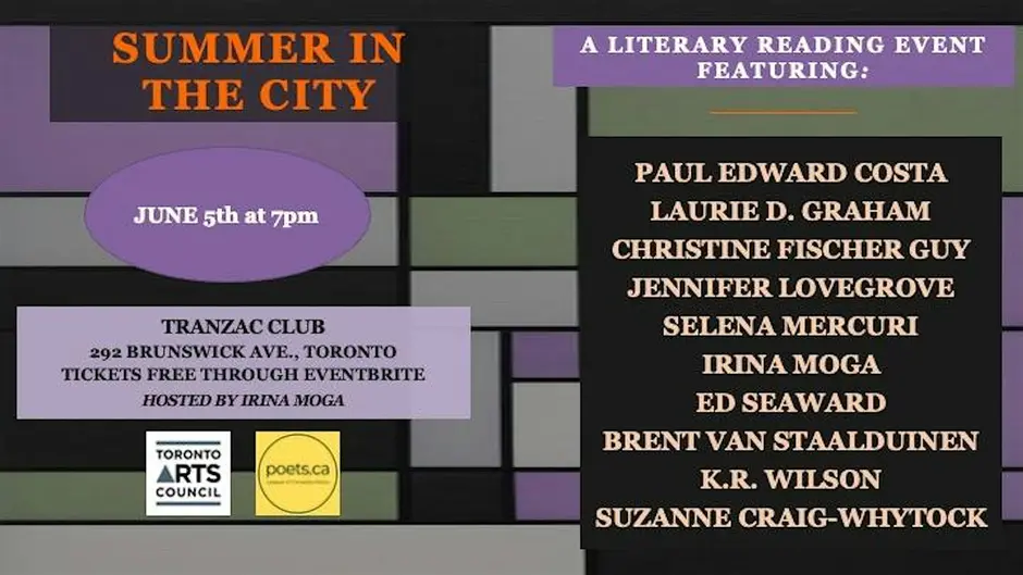 Summer in the City - A Literary Reading Event with Christine Fischer Guy