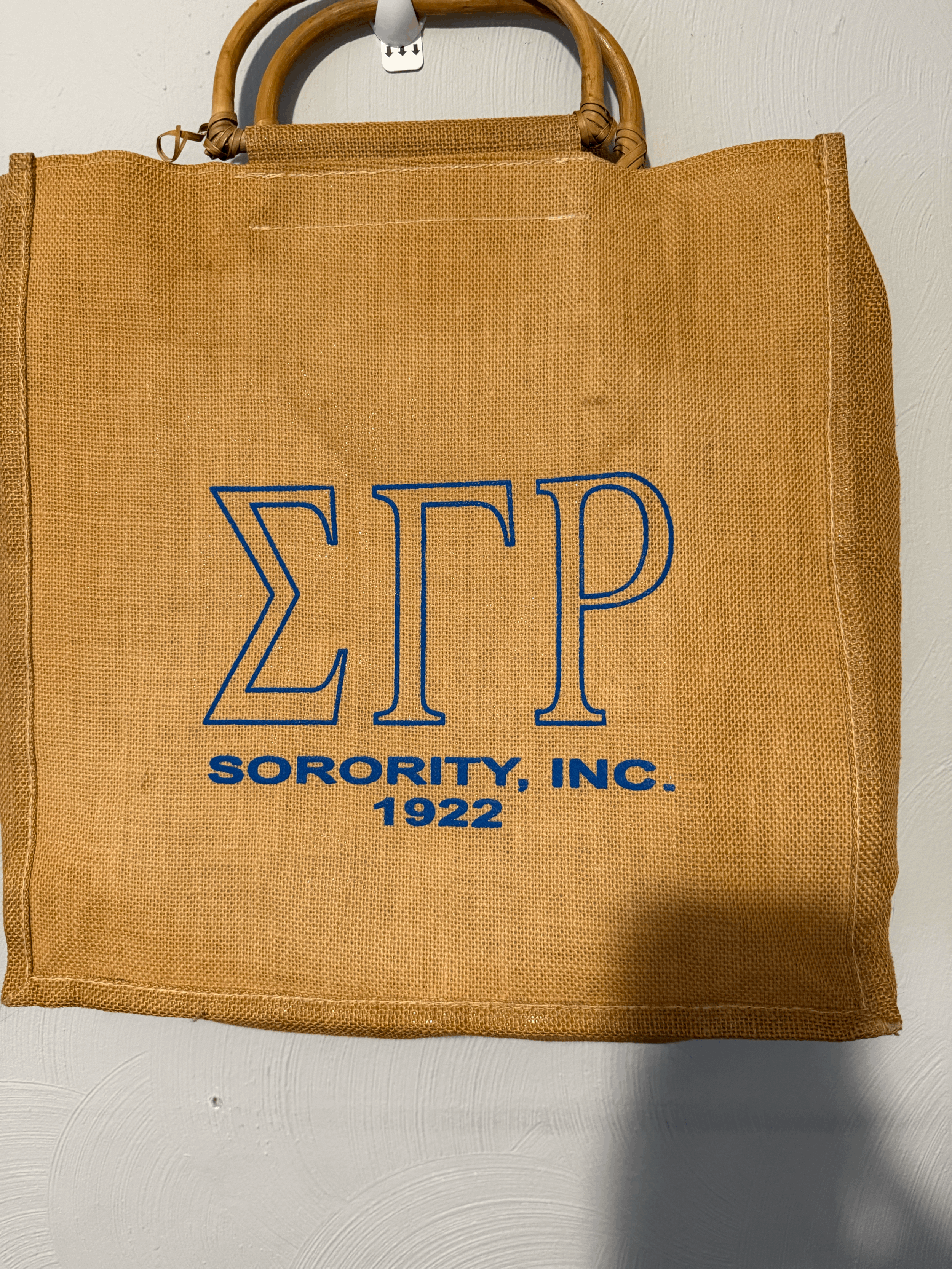 Sigma Gamma Rho Wicker Tote/Bag - Great Condition