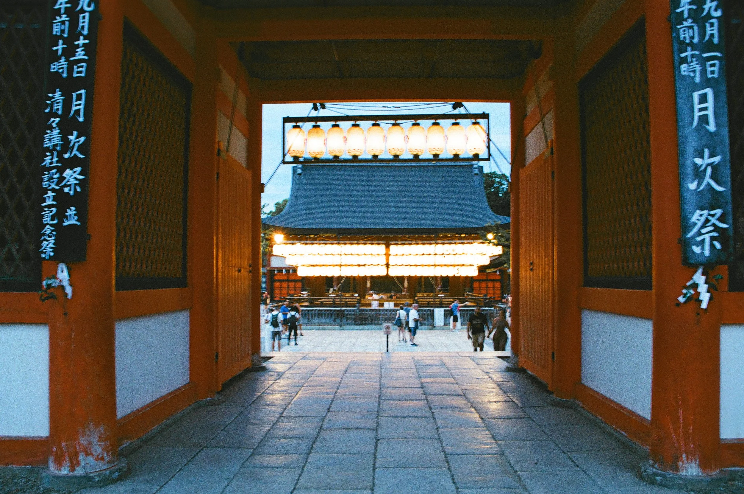 edit (4 of 108).JPG