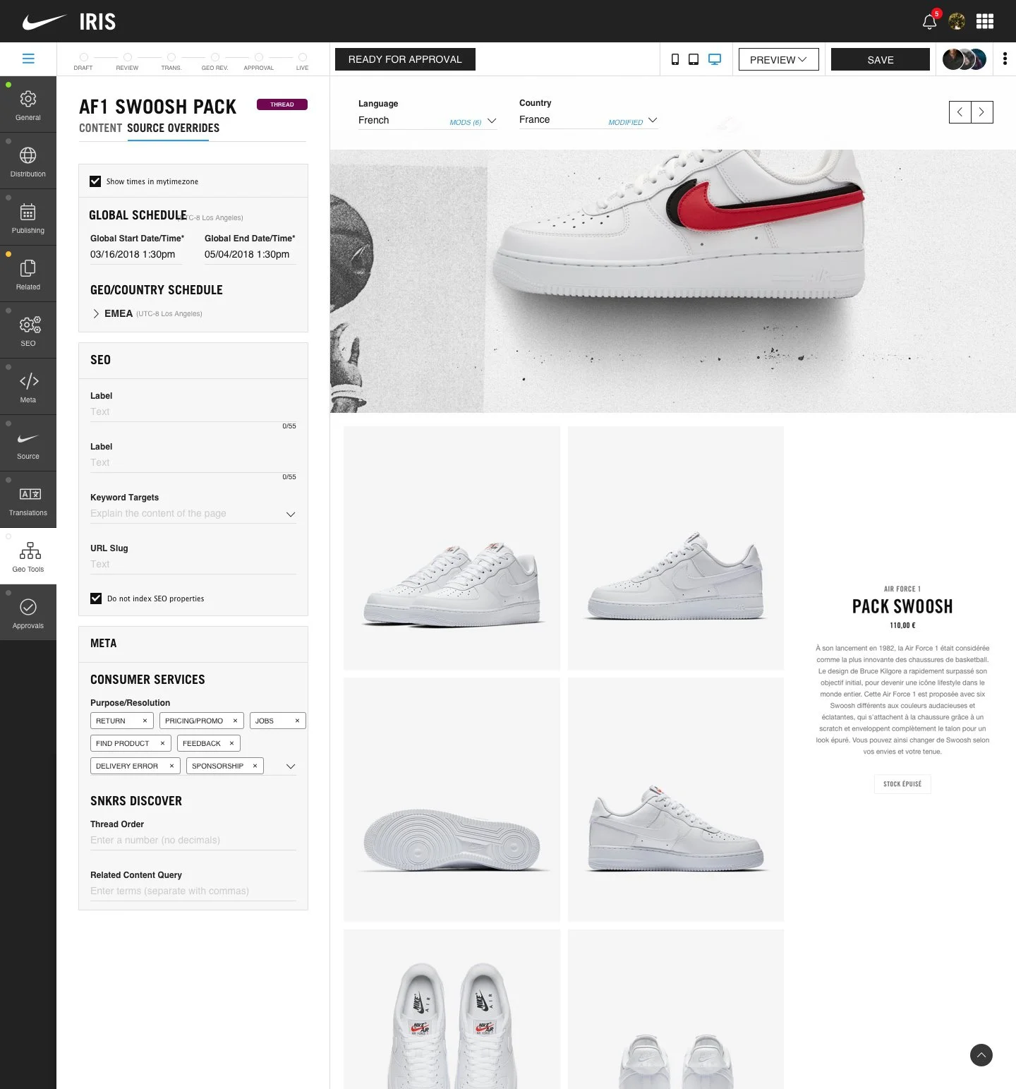 nike_cms13_iris1_thread_geo_review_overides.jpg