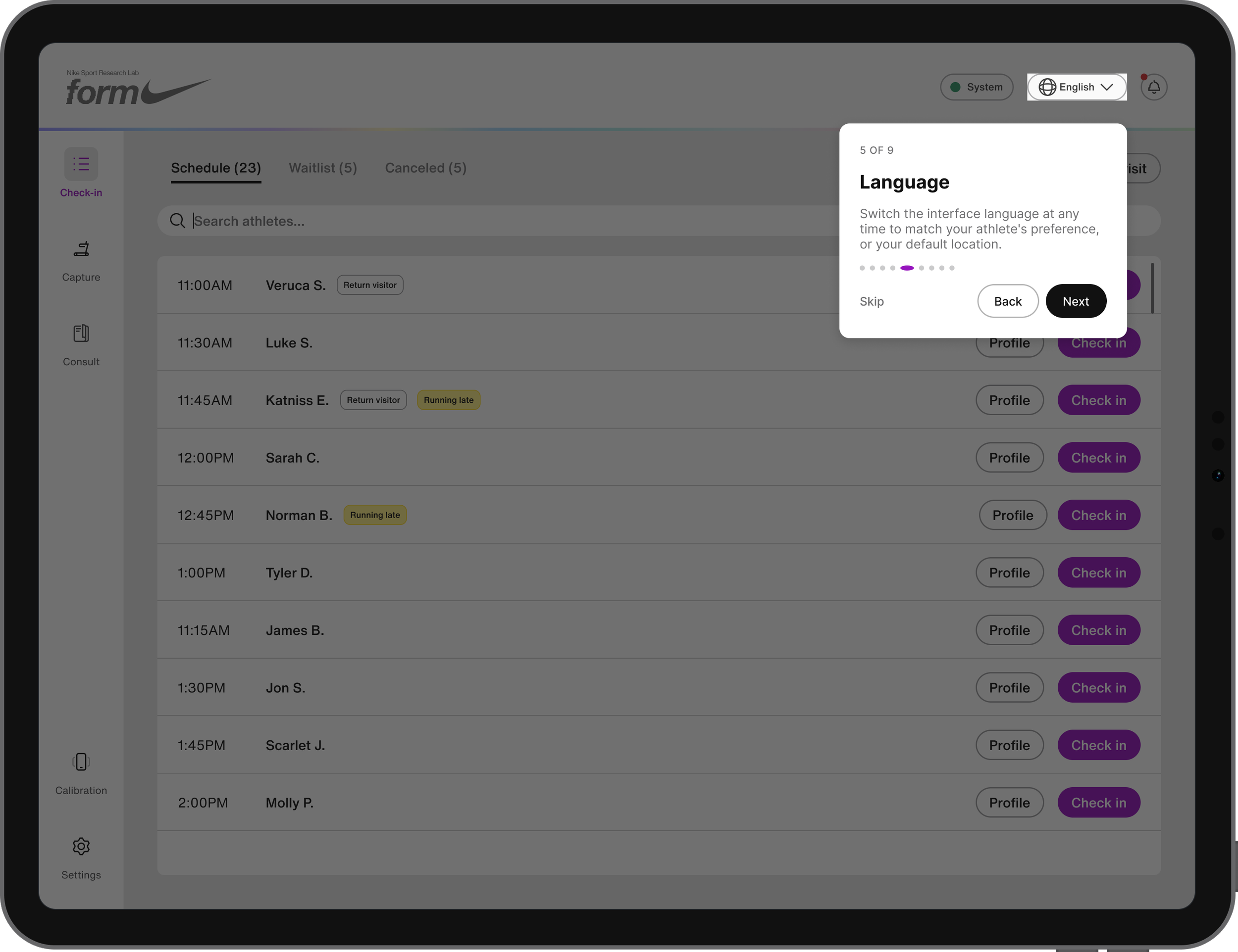 form_sca_onboarding_05.png