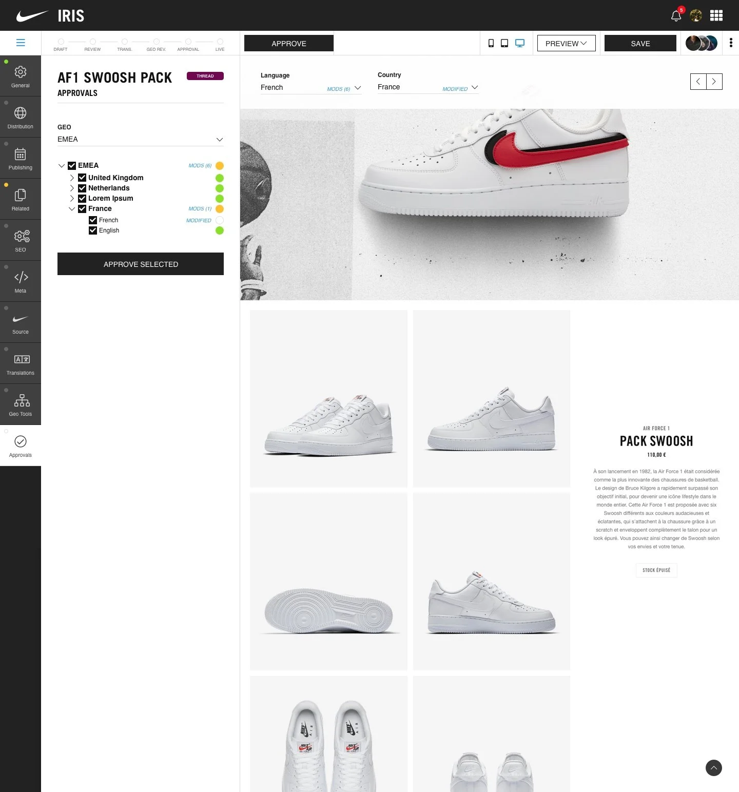nike_cms14_iris1_thread_approvals.jpg