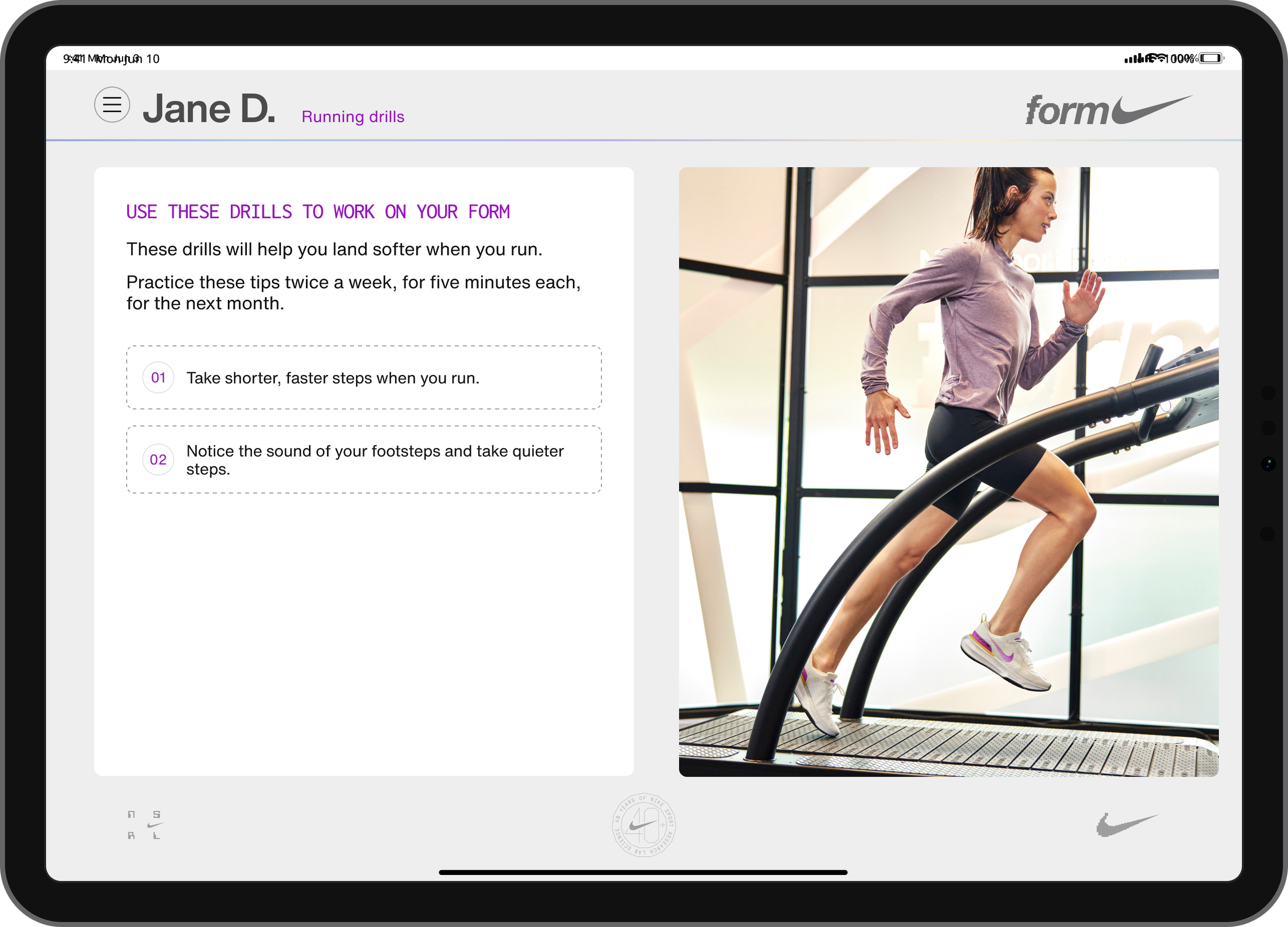 form_v1_consult_04.png