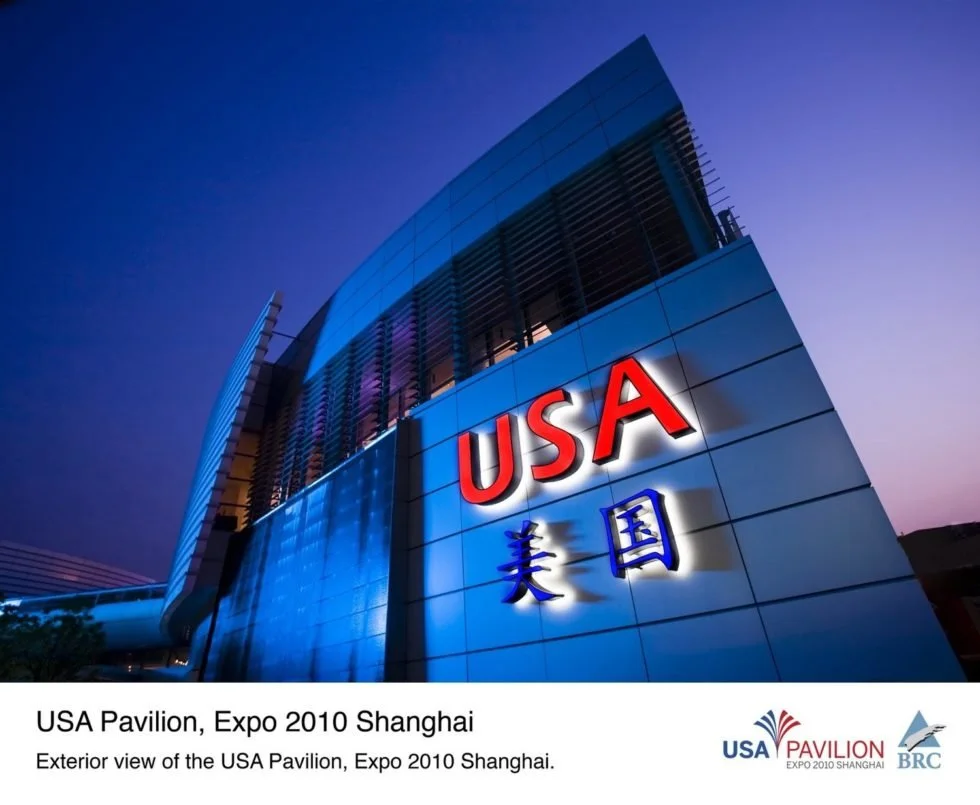 USA Pavilion at the World Expo in Astana