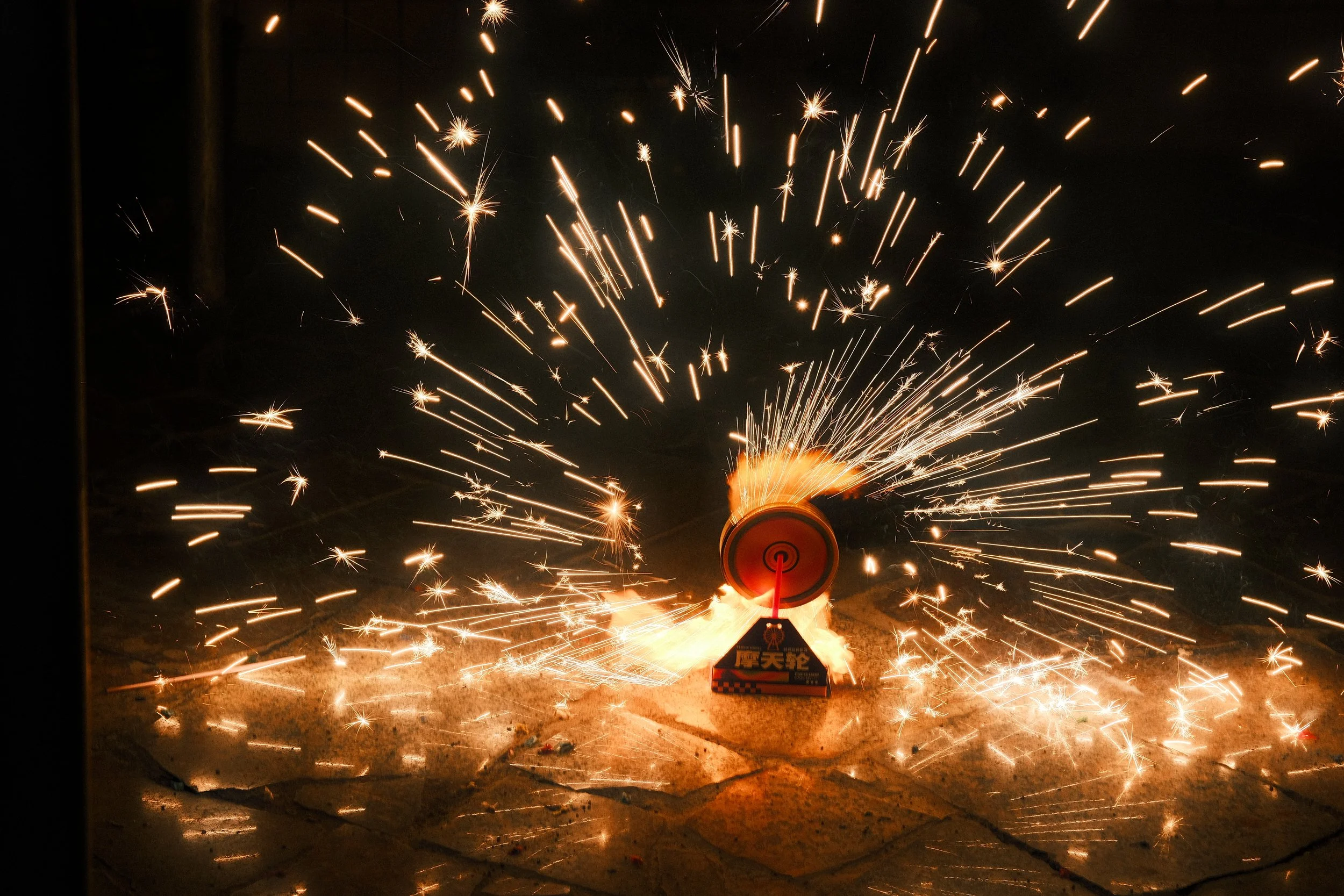 Chinese New Year Through a Smoky Lens