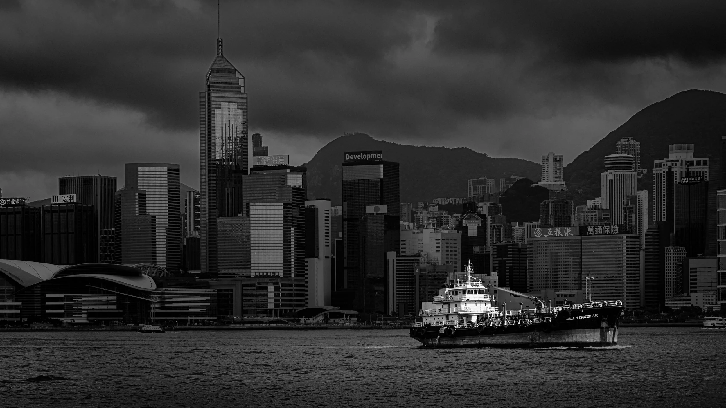 Victoria Harbour