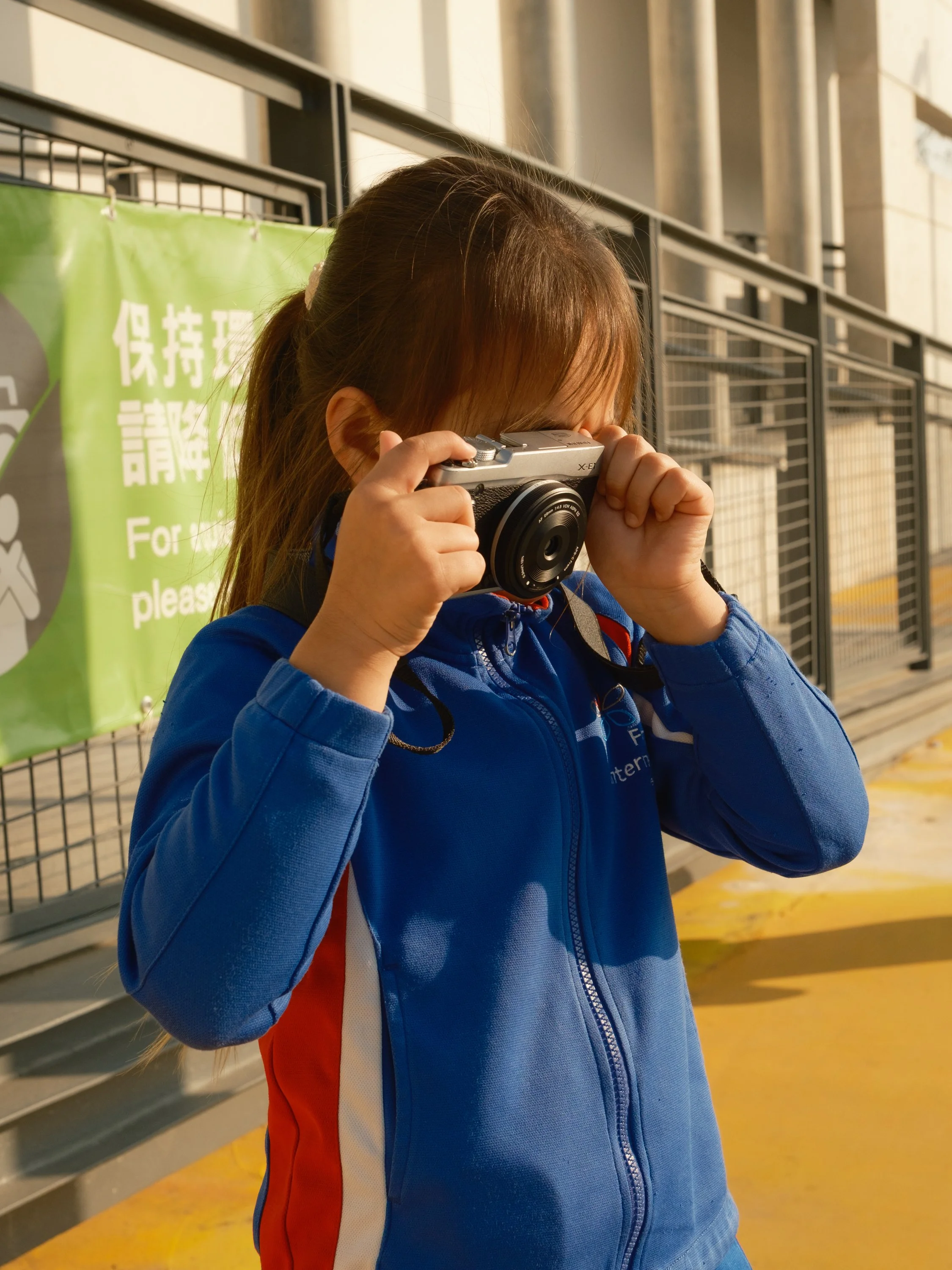 Children Photography Lessons - 4 x 90min Course Package