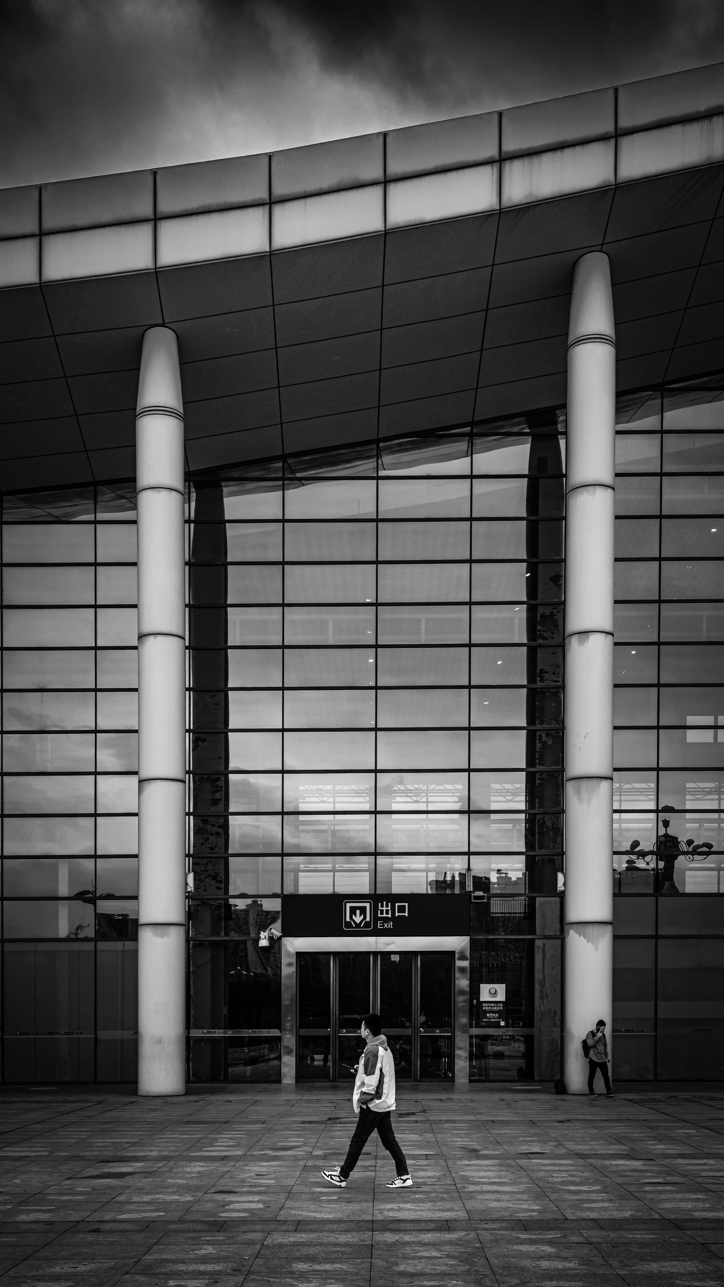 Leiyang High Speed Train station
