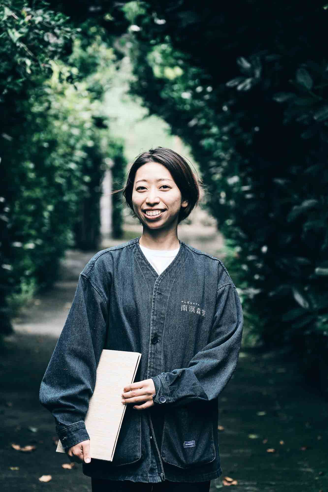 Risa Uehara is a “sherpa” guide at Nammei Shinshitsu Yambaru Hotel in Okinawa, Japan.
