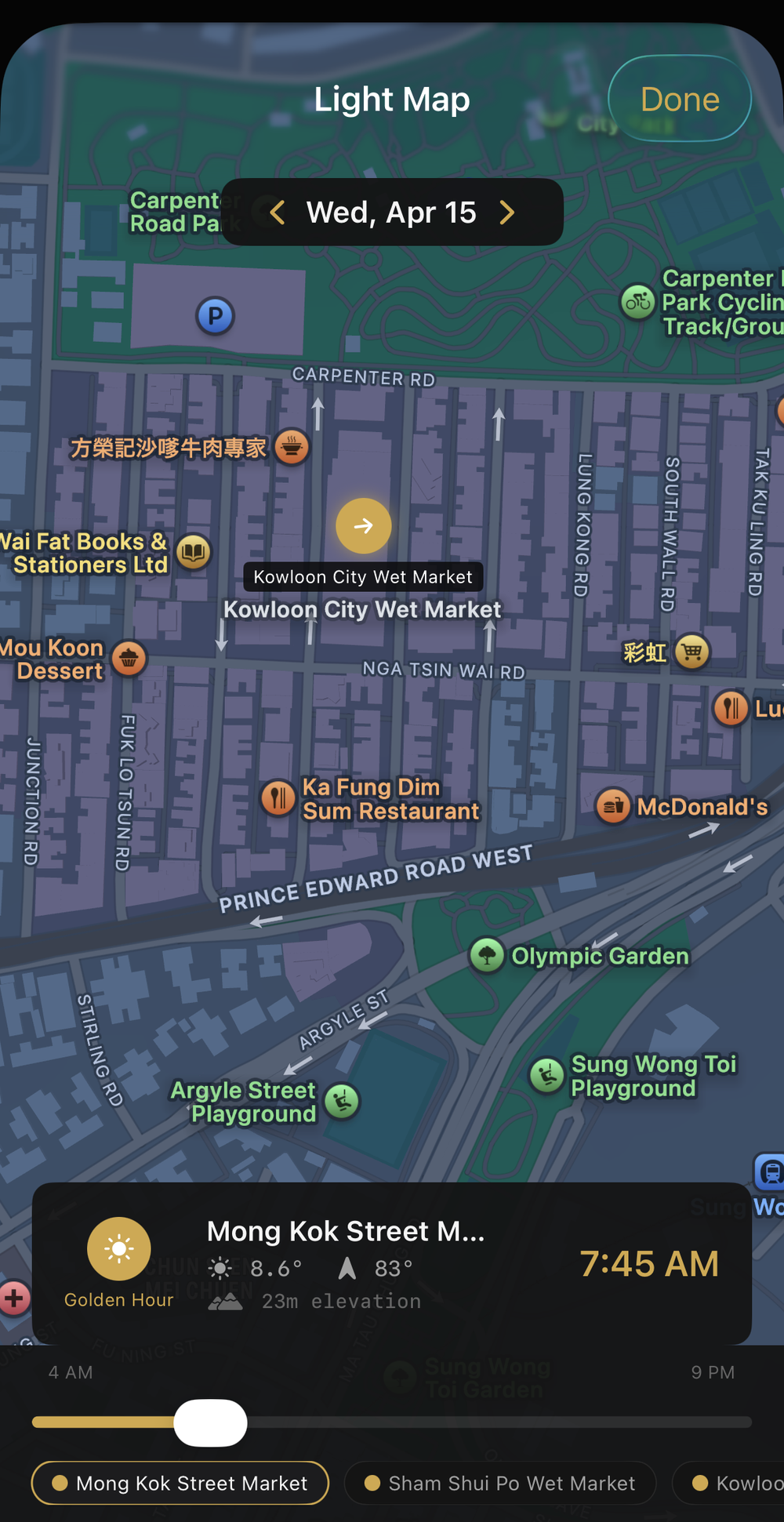 Recon Light Map screen