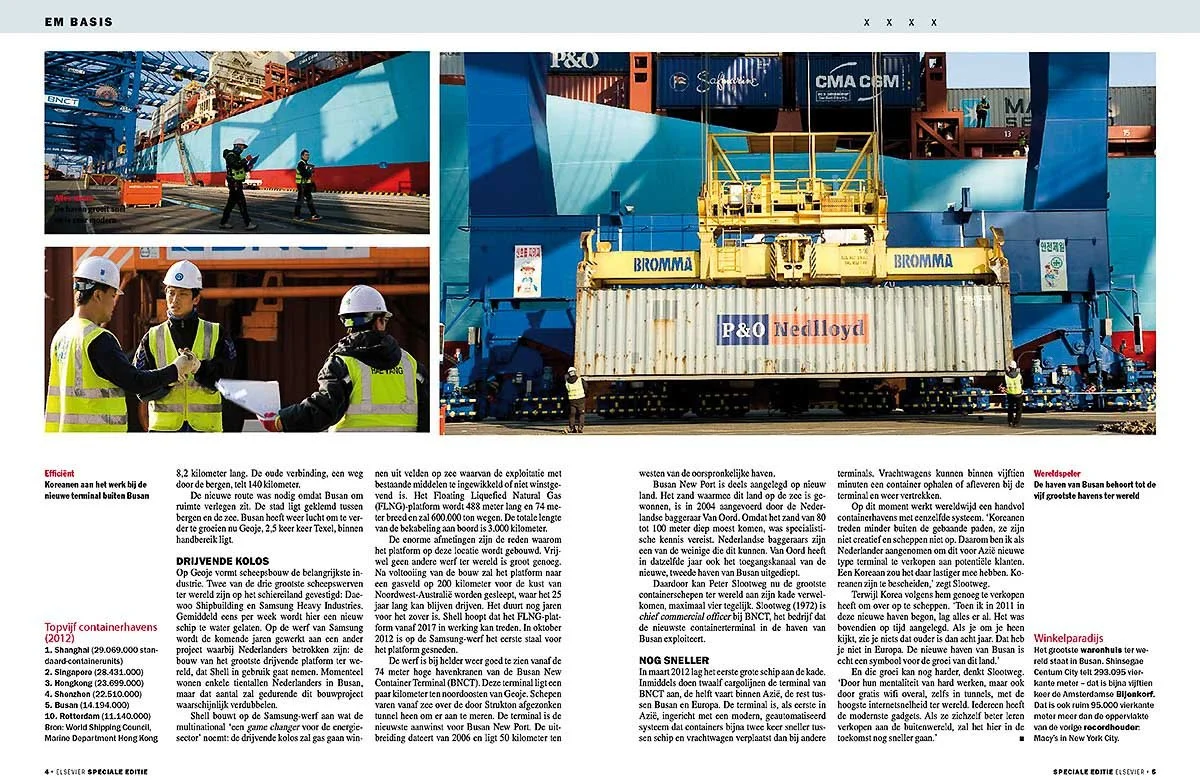 Image of a busy container terminal with large ships, stacked shipping containers, and workers in safety gear overseeing operations.