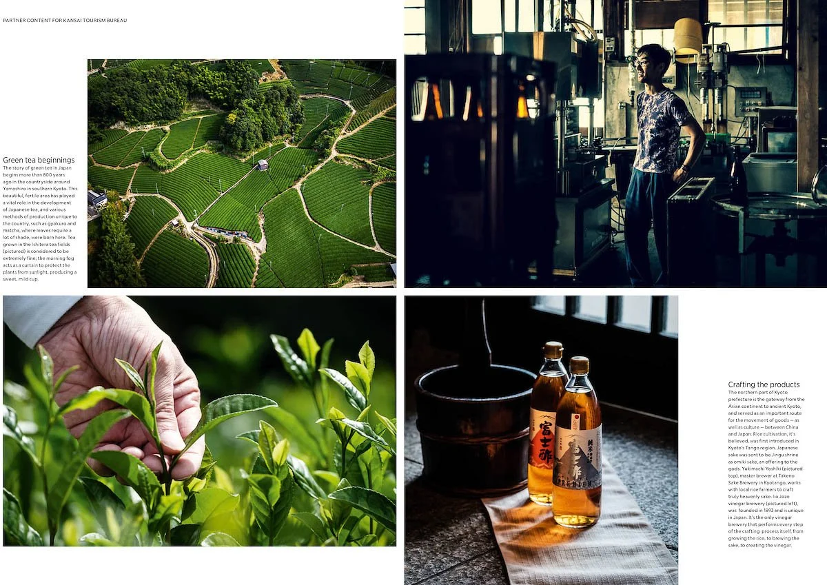 A collage of four images: top left shows green tea plantations in Japan; top right features a person working in a sake brewery; bottom left depicts a hand harvesting tea leaves; bottom right displays bottles of rice vinegar.