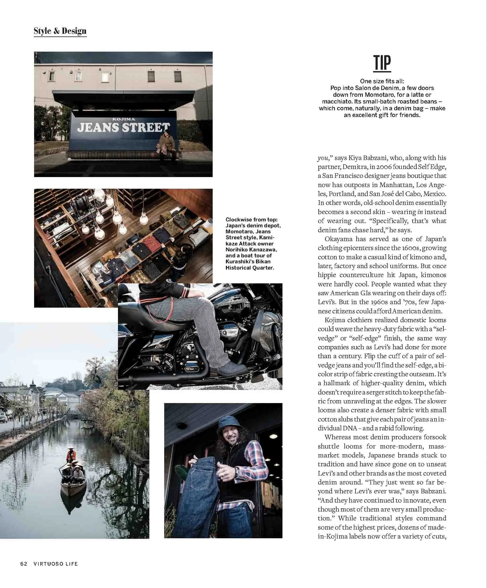 Magazine page with images and text about denim and Japanese clothing brands, featuring photos of a storefront, clothing shop interior, a person riding a motorcycle, a boat on a river, and a smiling person holding denim jeans.