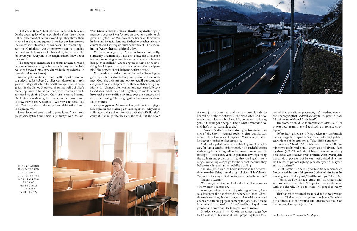 A two-page magazine article featuring a photograph of traditional houses on a mountain street at night with mountains in the background, seen through a window, and another photo of Mizuno Akiko sitting in a church pew inside a church.