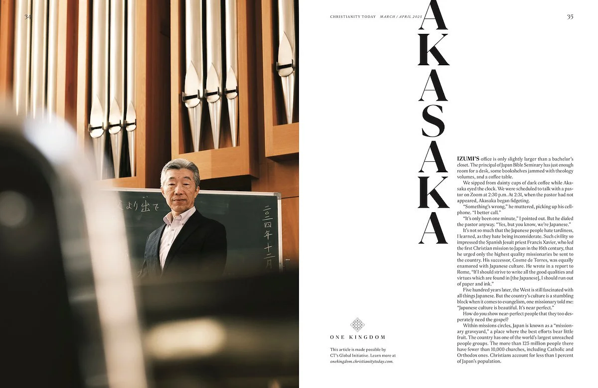 Portrait of a Japanese Christian pastor featured in an article in Christianity Today magazine.