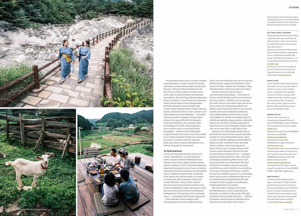 A magazine article and images from a story on the Japanese 'sugar road' in Kyushu.
