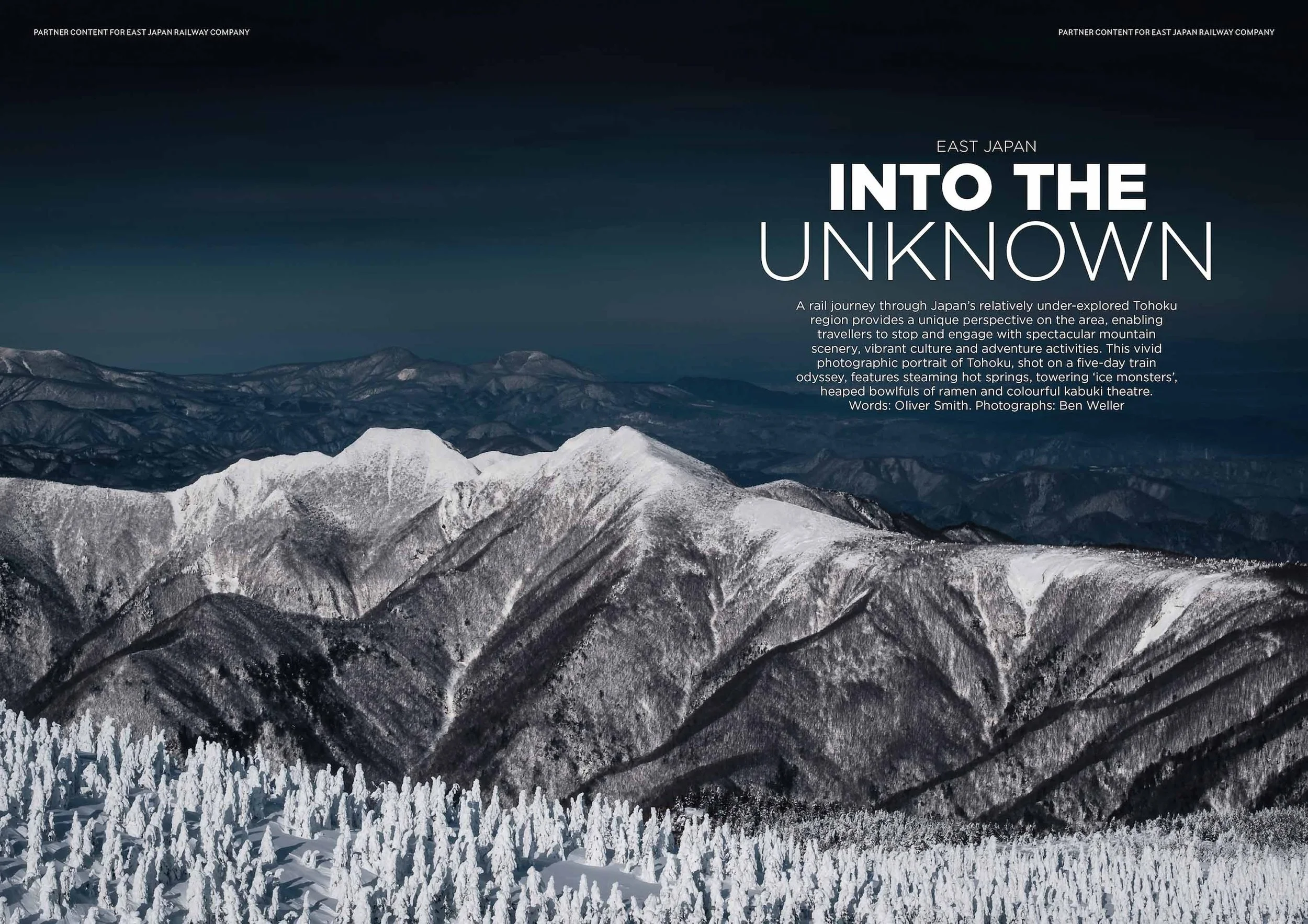 Snow-covered mountains and forest in Japan's Tohoku region, by Ben Weller for National Geographic Traveller.