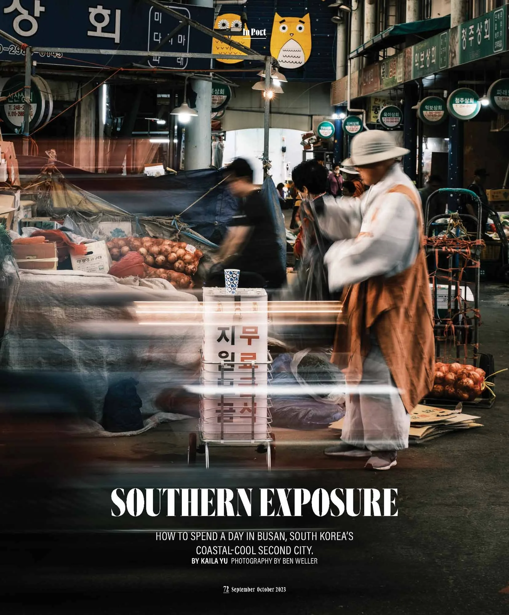 Street market scene in Busan, South Korea, for Virtuoso, The Magazine.