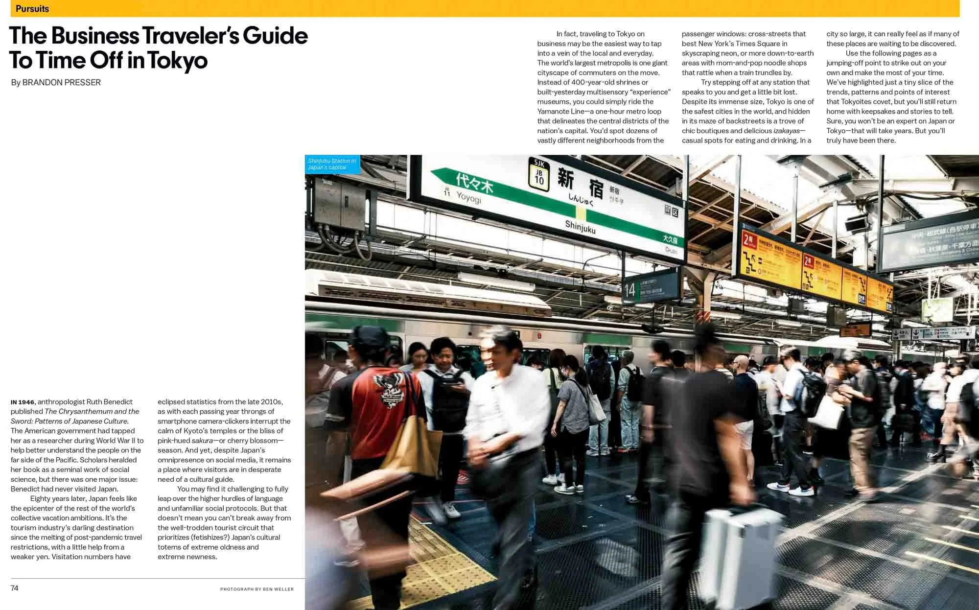 Opening image from Tokyo's Shinjuku Station for a business traveler's guide in Bloomberg Markets magazine.