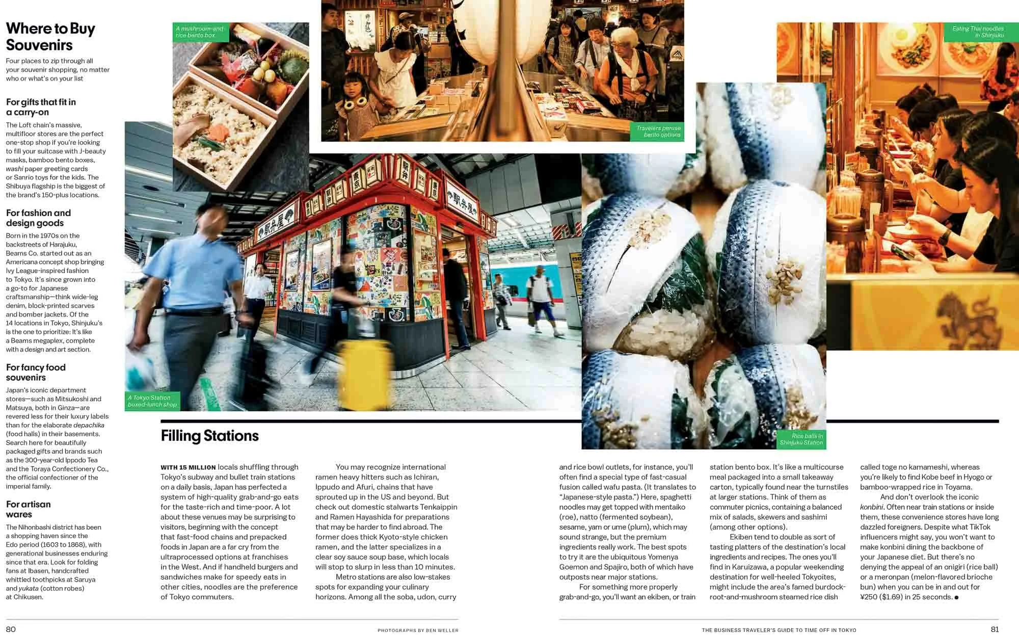 Images from a story on bento boxed lunches at train stations around Tokyo, in Bloomberg Markets Magazine.