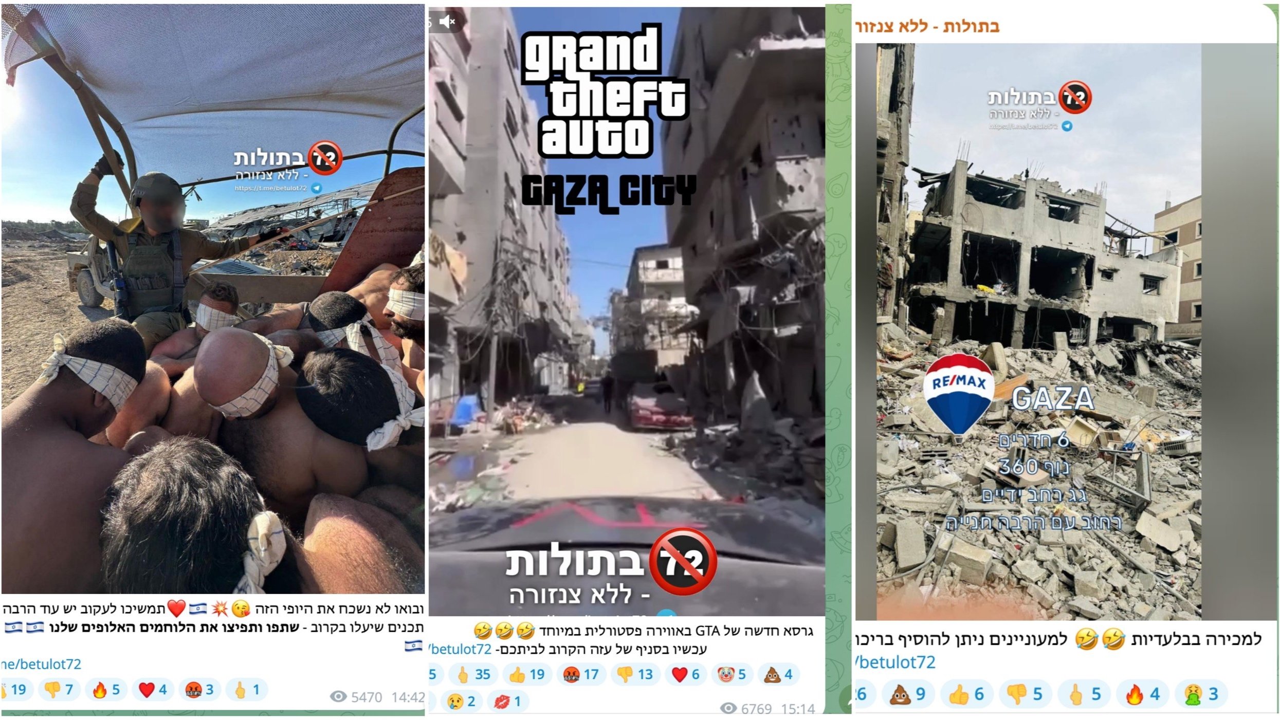 Translation:
“A new version of GTA with an especially pastoral vibe 🤣🤣 Now at the Gaza entrance nearest to your home.”